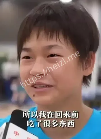 全红婵变胖原因